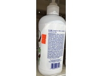 Kiss My Face Body Lotion, Tropical Coconut, 16 fl oz/473 mL - Image 4