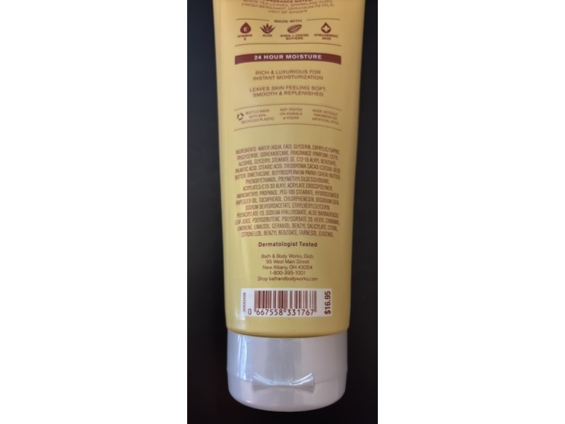 Bath & Body Works Ultimate Hydration Body Cream, White Tea & Ginger, 8 oz/226 g