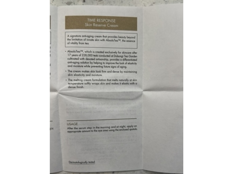 Amore Pacific Time Response Skin Reserve Cream, 1.6 fl oz/50 mL