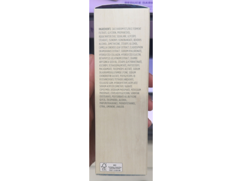 Tatcha The Dewy Serum, 1.0 oz/30 g