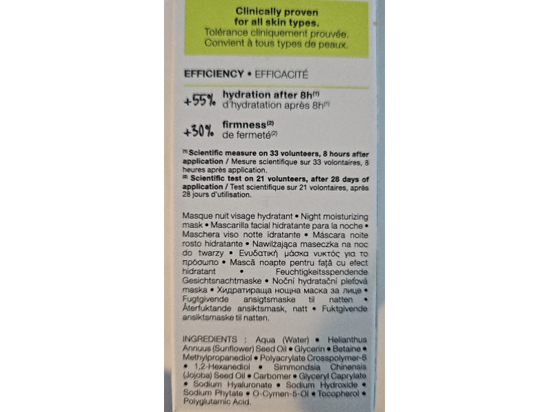 Sephora Overnight Hydrating Mask, 1.69 fl oz/50 mL