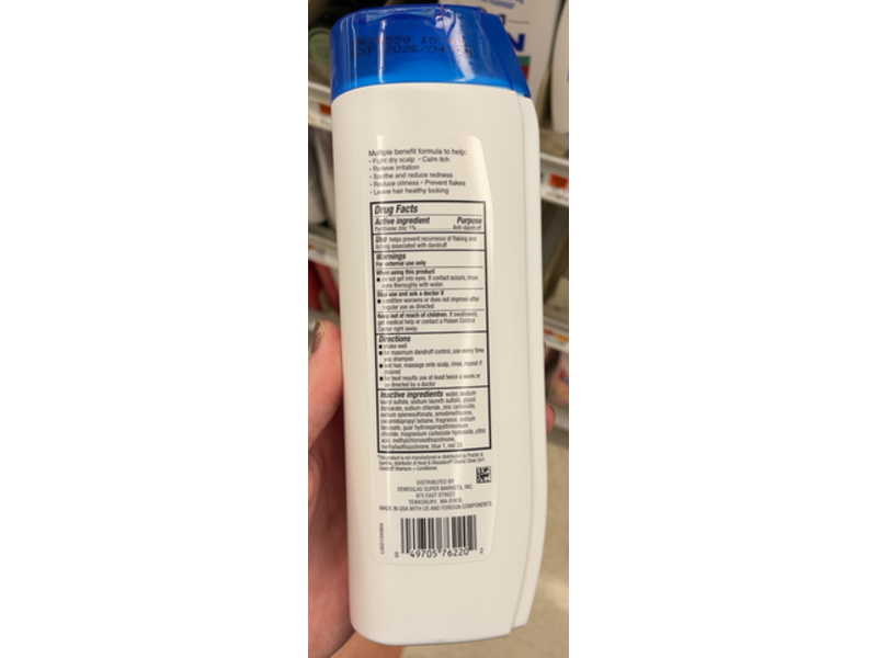 Market Basket Dandruff Shampoo, 12.5 fl oz/370 mL