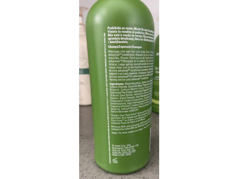 Aveda Be Curly Advanced Shampoo, 33.8 fl oz/1 L