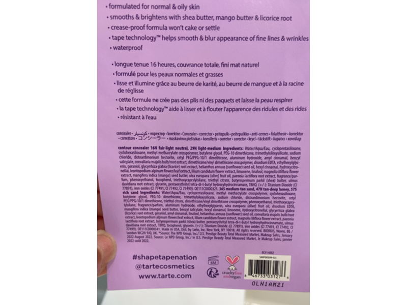 Tarte Shape Tape Contour Concealer Set, 16N Fair-Light Neutral+29N Light-Medium+365 Medium-Tan Sand+47H Tan-Deep Honey+57S Rich Sand, 0.0085 fl oz/0.025 mL