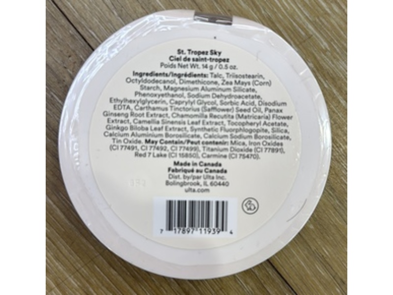Ulta Beauty Sculpt & Glow Baked Face Palette, St. Tropez Sky, 0.5 oz/14 g
