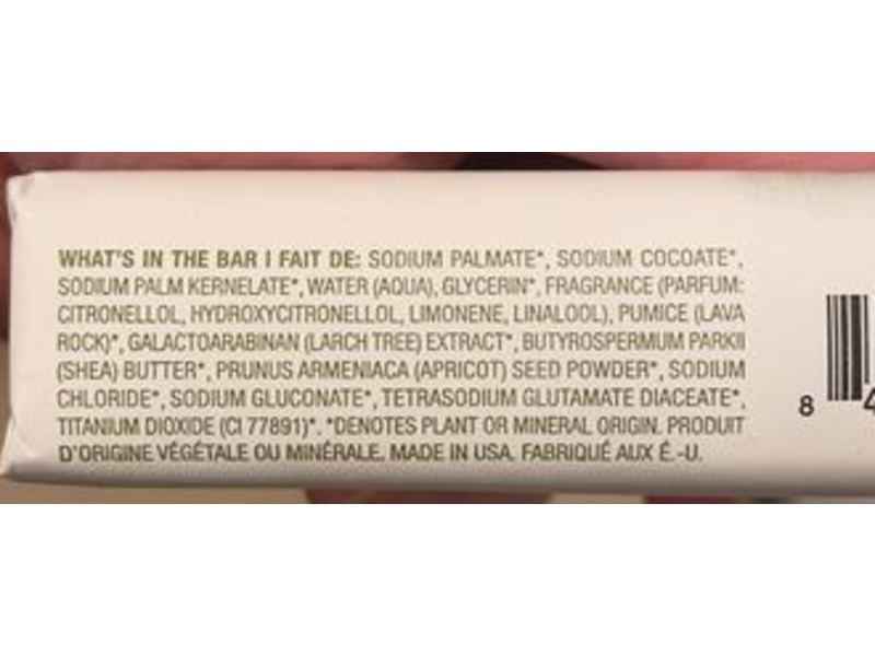 Method. Body Stay Smooth Exfoliating Bar Soap, Olive Leaf, 6 oz/170 g