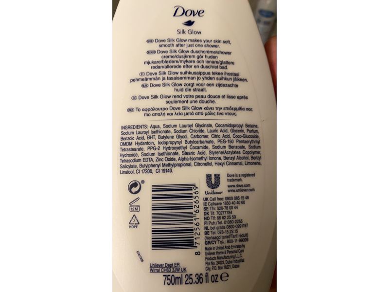 Dove Silk Glow Body Wash, 25.36 fl oz/750 mL