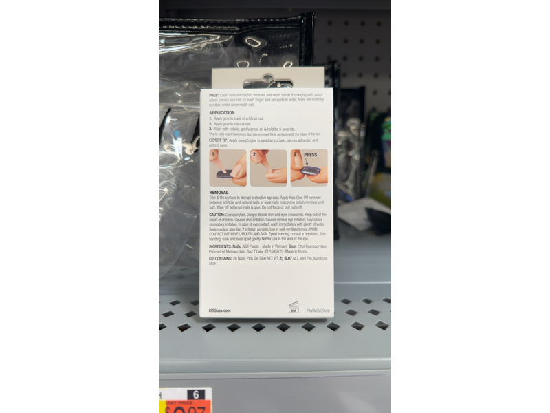 Kiss Sculpted Glossy Nail Fantasy Magnetic Gel, Medium, Dark Blue, 28 Counts