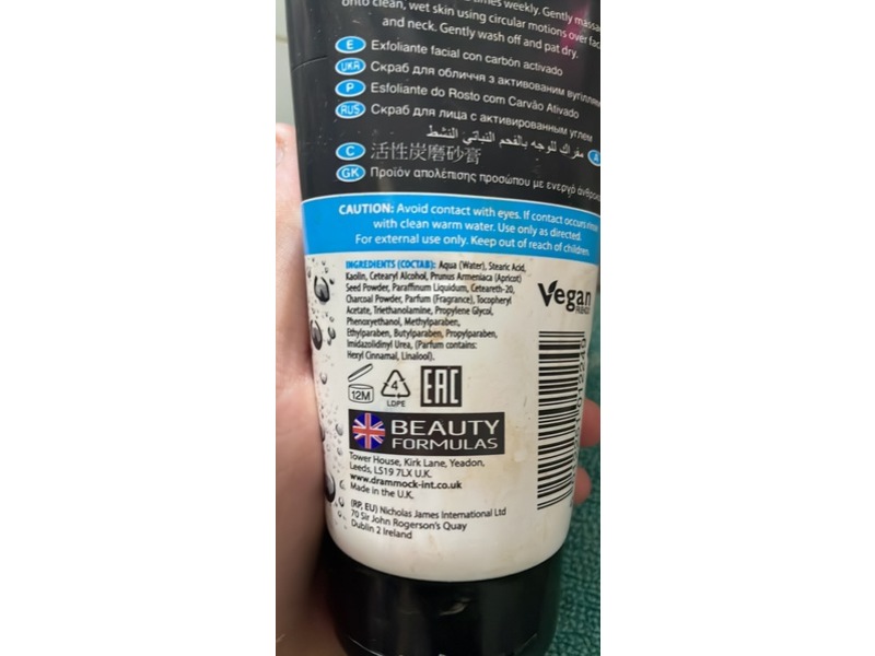 Beauty Formulas Facial Scrub, Charcoal, 4.9 fl oz/150 mL