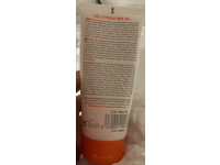 Farline Gel Cream, SPF 50+, 100 mL - Image 4