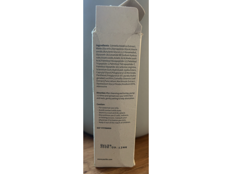 Purito Centella Serum, 2 fl oz/60 mL