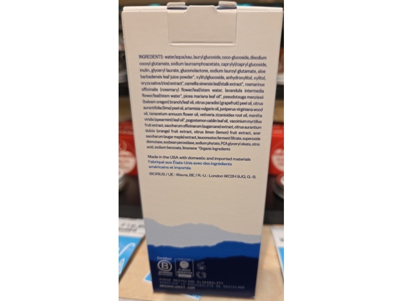 Ursa Major Fantastic Face Wash, 4 fl oz/120 mL