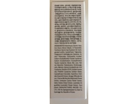 Dr.Althea 0.1% Gentle Retinol Serum, 1.01 fl oz/30 mL - Image 4