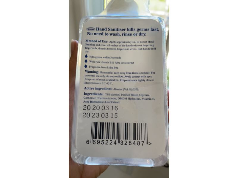 Kozart Hand Sanitizer, 300 ml