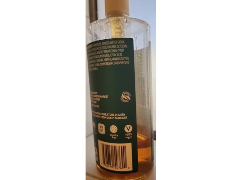 Real Root By Sprouts Multi-Purpose Castile Soap, Almond Coconut, 32 fl oz/946 mL