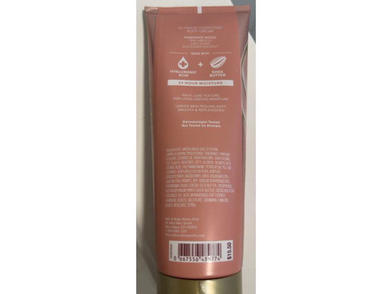 Body Works Ultimate Hydration Body Cream, Hibiscus Paradise, 8 oz/226 g