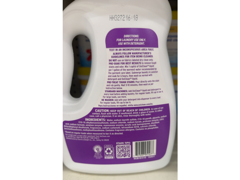 Oxi Clean Odor & Stain Remover, Odor Blasters, 66 Loads, 66 fl oz/1.94 L