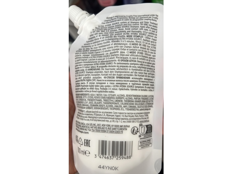 Biolage Ultra Hydra Source Deep Treatment Mask, 3.3 fl oz/100 mL