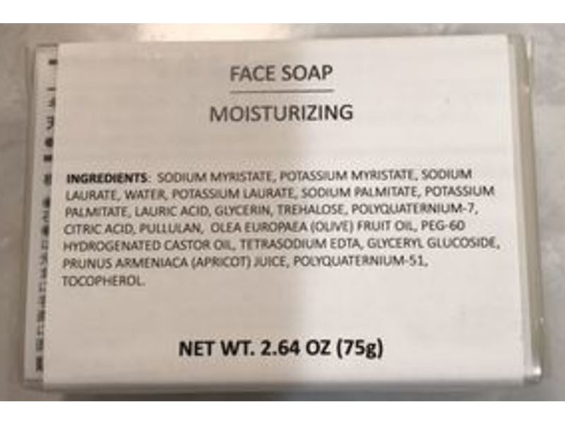 Muji Face Soap, Moisture, 2.64 oz/75 g