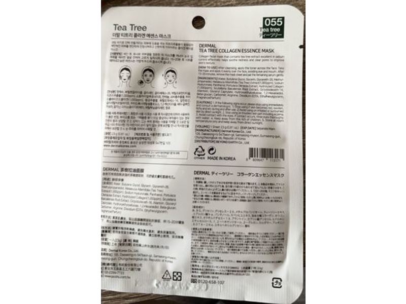 Dermal Collagen Essence Mask, Tea Tree, Pack Of 10