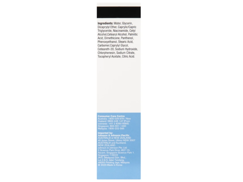 Neutrogena Ultra Gentle Daily Moisturizer, Sensitive Skin, 100 mL
