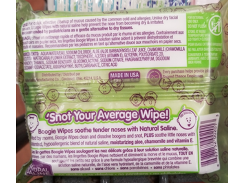 Boogie Wipes, Fresh Scent, 30 Count