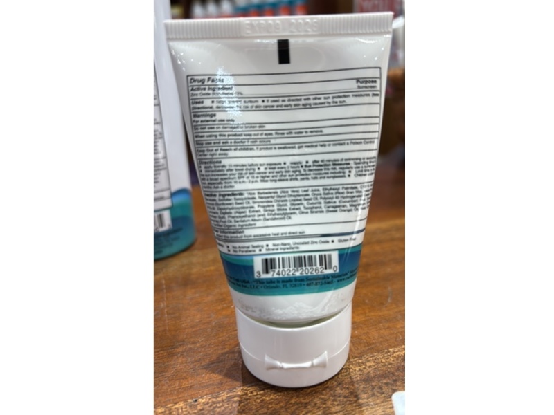 Caribbean Sol Natural Sunscreen, SPF 20, 2 oz/57 g