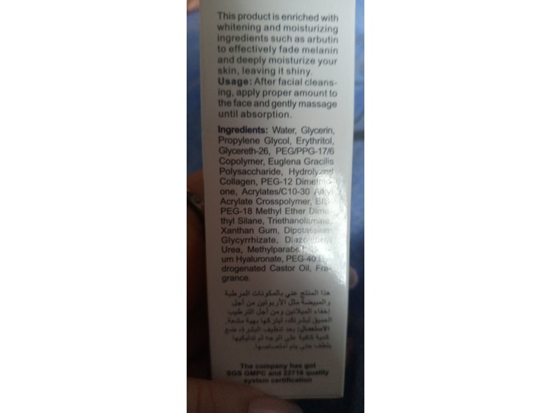 Disaar Beauty Skincare Collagen Face Serum, Natural, 1 fl oz/30 mL