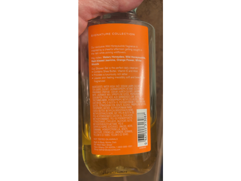 Bath & Body Works Wild Honeysuckle Shower Gel, Shea & Vitamin E, 10 fl oz/295 mL