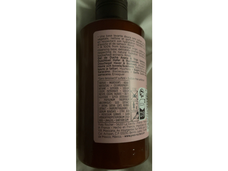 Yves Rocher Comforting Bath & Shower Body Gel, Oat & Buckwheat, 6.7 fl oz/200 L