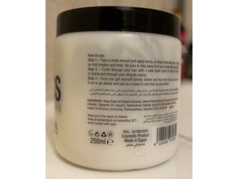 Bless Man Culr Leave In Cream, Argan Oil, 250 mL