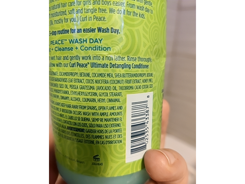 Just For Me Curl Peace Ultimate Detangling Shampoo, Marshmallow Root Extract, Cocoa Butter & Raw Honey, 12 fl oz/355 mL