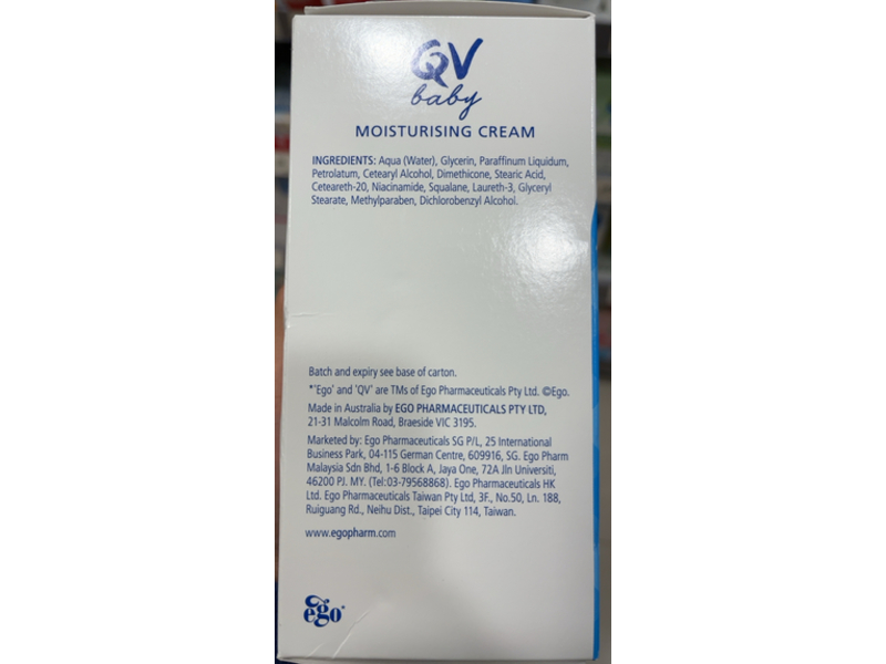 QV Baby Moisturising Cream, 250 g
