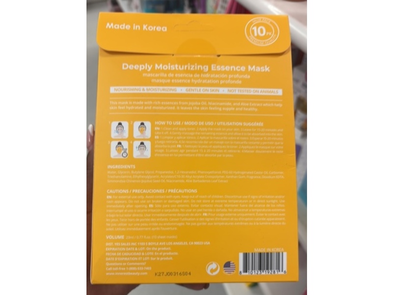 Innerest Beauty Original Derma Beauty Deeply Moisturizing Essence Mask, Jojoba Oil, 0.77 fl oz/23 mL
