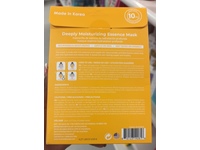 Innerest Beauty Original Derma Beauty Deeply Moisturizing Essence Mask, Jojoba Oil, 0.77 fl oz/23 mL - Image 4
