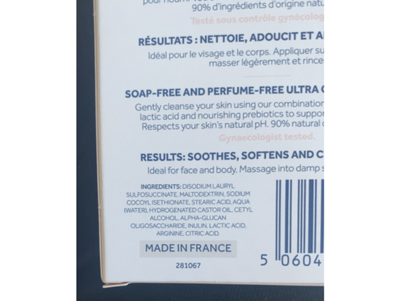 Gallinee Microbiome Skincare Cleansing Bar, 3.52 oz/100 g