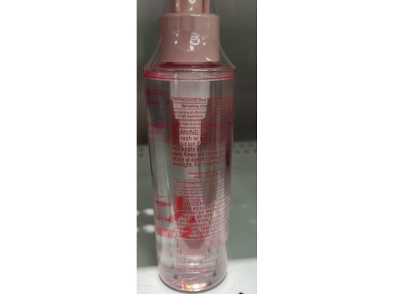 The Face Shop Clean Beauty Light Cleansing Oil, Rice Water Bright, 5 fl oz/150 mL