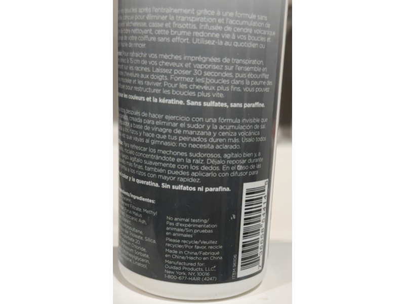 Ouidad No Sweat Post-Workout Mist, 8.5 fl oz/251 mL