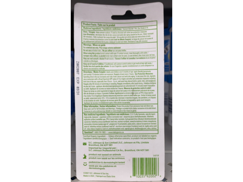 Babyganics Mineral Sunscreen Stick, SPF 50, 13 g