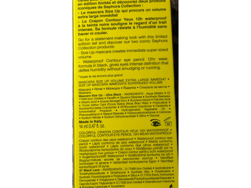 Sephora Make Everyday Bigger Mascara & Contour, 0.47 fl oz/14 mL