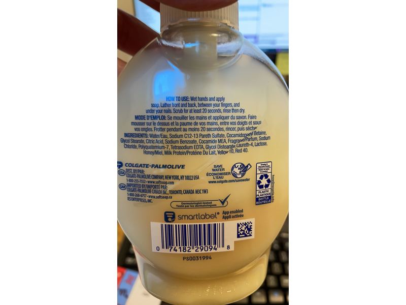 Softsoap Moisturizing Hand Soap, Milk & Honey Scent, 7.5 fl oz/221 mL