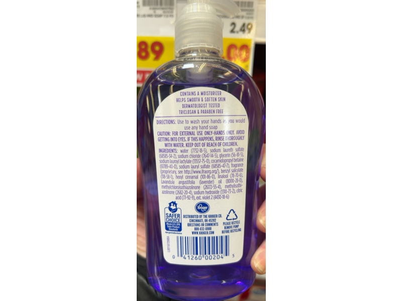 Kroger Hand Soap, Lavender & Chamomile, 11.25 fl oz/332 mL