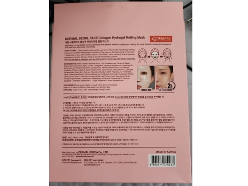 Dermal Hydrogel Melting Mask, Collagen, 1.19 oz/34 g, Pack Of 5