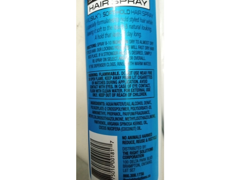 Pro Silk Salon Hair Spray, Soft Hold, Argan And Coconut Oils, 12 fl oz/354 mL