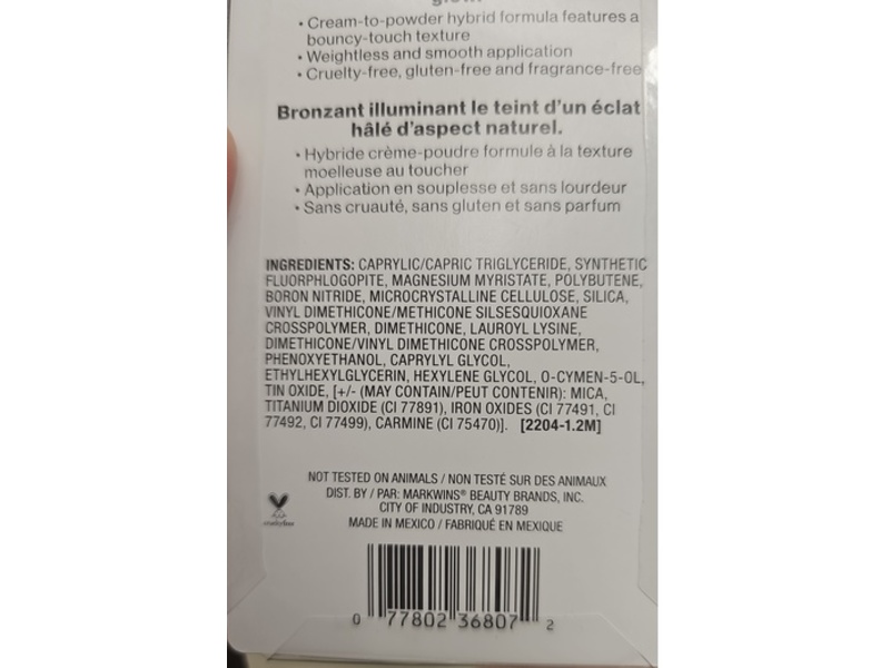 Wet n Wild Color Icon Bronzer, C740A Ticket To Brazil