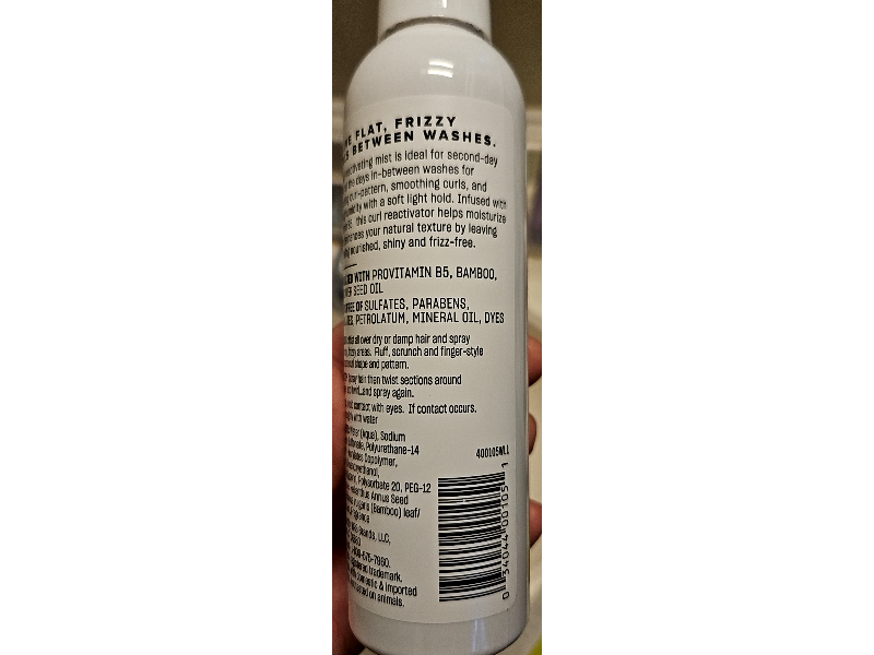 SGX NYC Curl Reactivator, 6 fl oz/177 mL