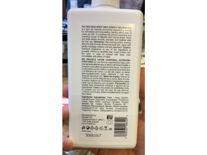 Revuele Deeply Nourishing Body Milk, Allantoin & Cocoa Butter, 8.45 fl oz/250 mL