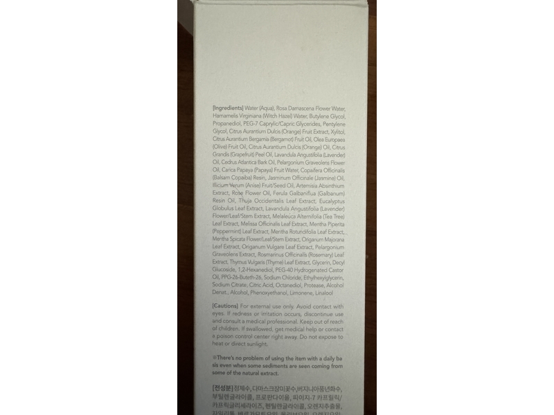 Son & Park Beauty Water, 11.49 fl oz/340 mL