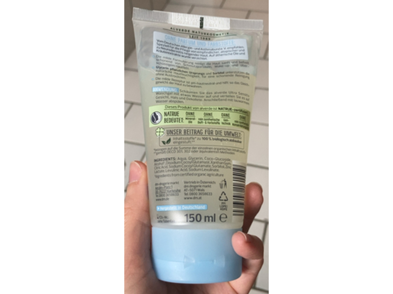 Alverde Naturkosmetik dm Ultra Sensitive Wash Gel, 150 mL