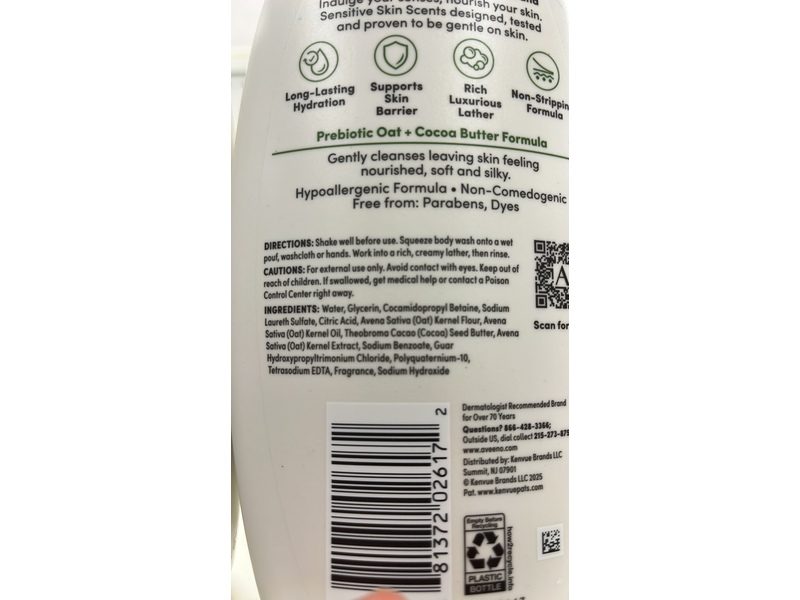 Aveeno Daily Moisturizing Body Wash, Cocoa Butter Vanilla Scent, 18 fl oz/532 mL